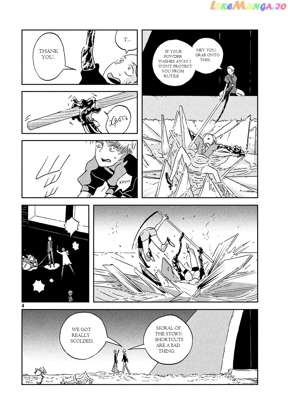 Land of the Lustrous, Chapter 44 image 05